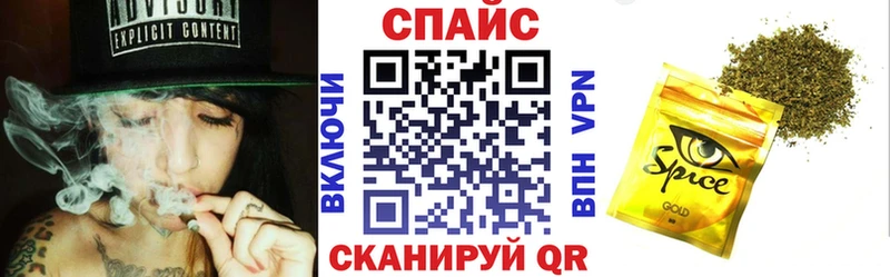 купить наркотики сайты  Малаховка  БУТИРАТ бутик 