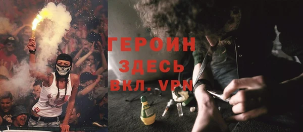 прущая мука Алексин