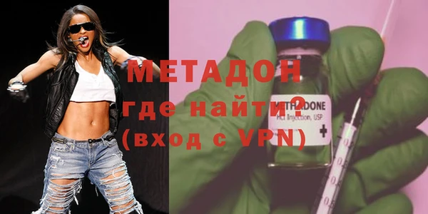 MESCALINE Алексеевка