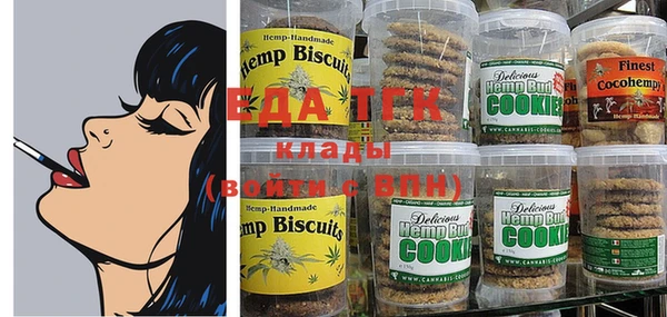 MESCALINE Алексеевка