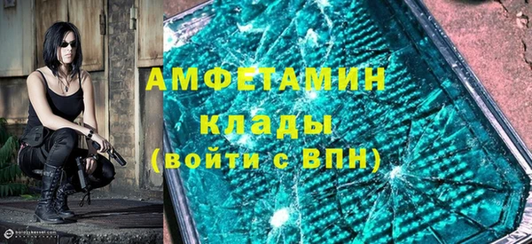 MESCALINE Алексеевка