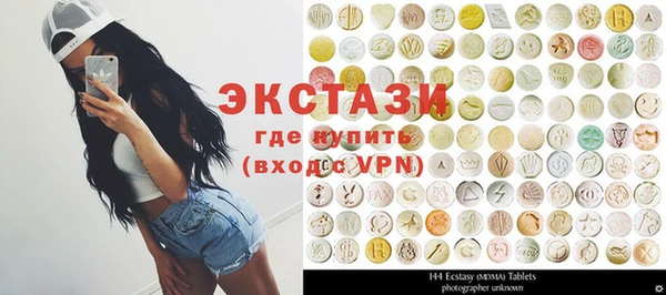 твердый Алзамай