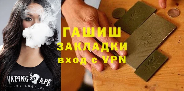 твердый Алзамай