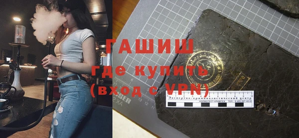 твердый Алзамай