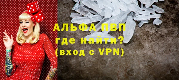 MESCALINE Алексеевка