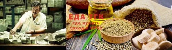 твердый Алзамай