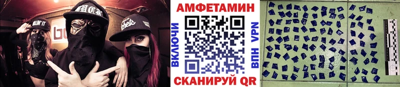 Метамфетамин витя Малаховка